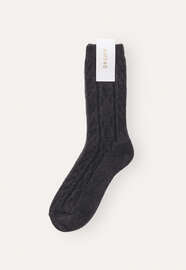 Cable socks, Anthracite, webstill